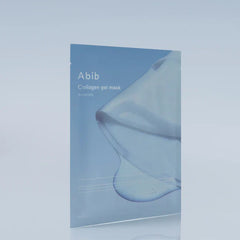 Collagen Gel Mask Sedum Jelly (1pcs)
