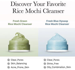 Arencia Rice Mochi Facial Cleanser Gift Set