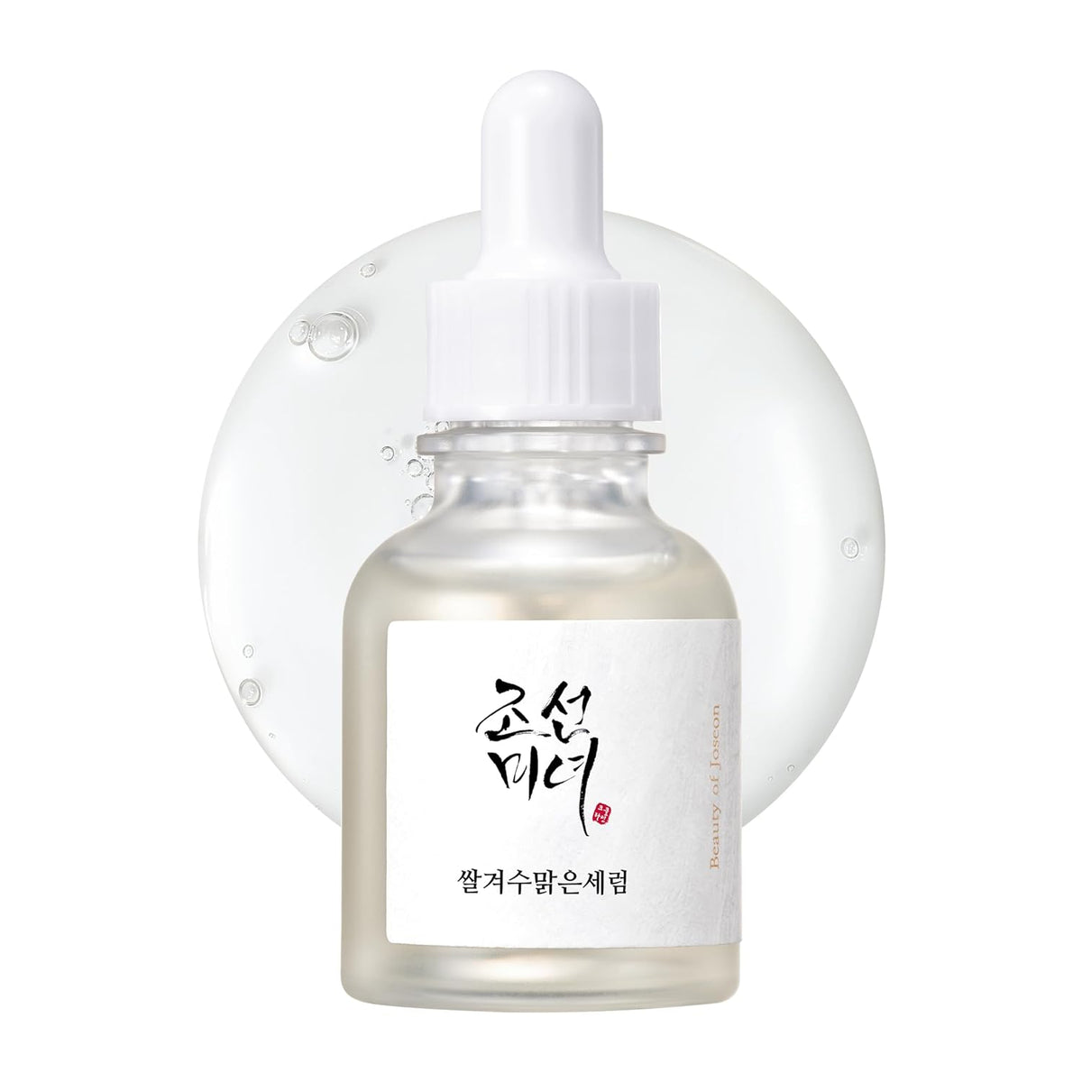 Beauty of Joseon Glow Deep Serum
