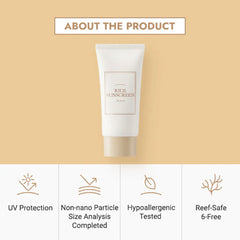 I'm from - Rice Sunscreen 50ml